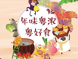 梦佳