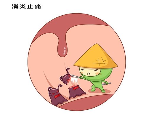 万能阿丸仙