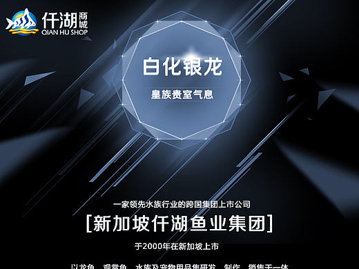 详情页（个人主页-ZMTczNTY3NTI=） - 电商 - 站酷设计师暖暖的十二月原创素材 - 站酷ZCOOL