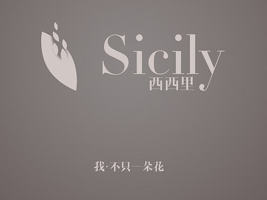 LOGO提案设计
