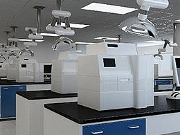 瑞可实验室设计狠抓管理竭诚打造百分百满意的东莞实验室装修设