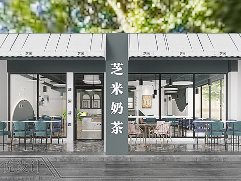 奶茶店