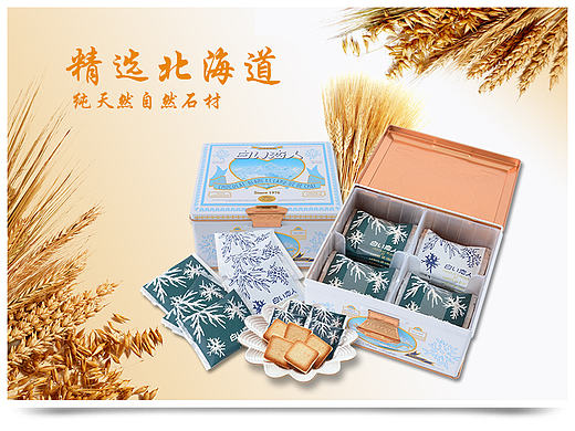 详情页（个人主页-ZMTcwNzQwMDA=） - APP界面 - 站酷设计师levzee原创素材 - 站酷ZCOOL