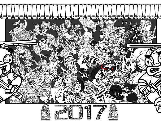 再见2016,我们2017见
