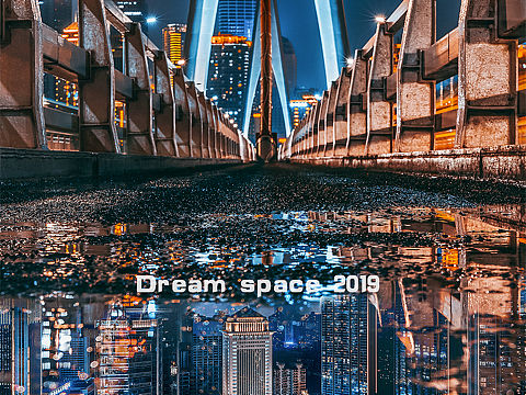 造梦～桥下景观