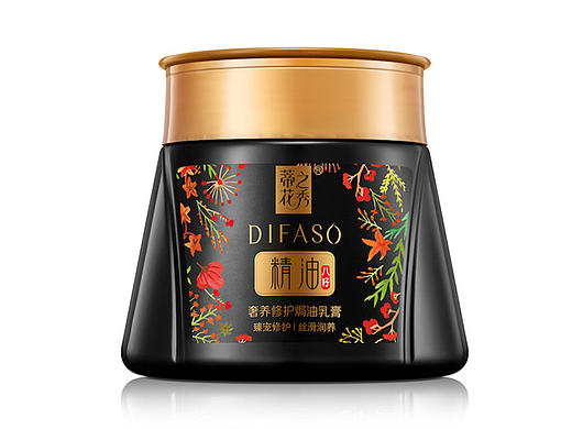 化妆品修图  化妆品精修