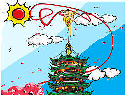 南京青年奥林匹克运动会招贴设计