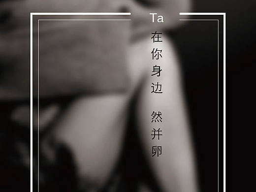 只是練習（個人主頁-ZMTc3MzQ4MzY=） - 其他UI - 站酷設計師港口叼著煙的大爺原創(chuàng)素材 - 站酷ZCOOL