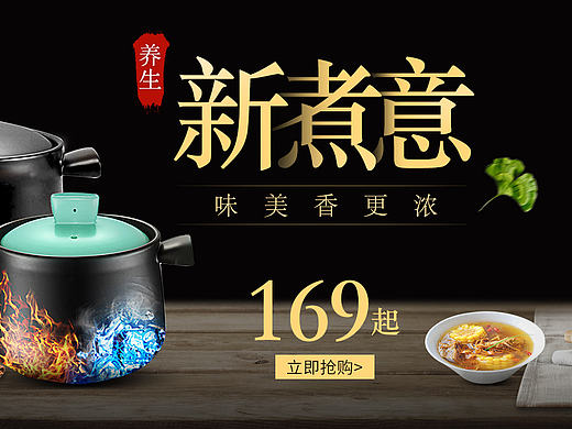 随手弄的一些图