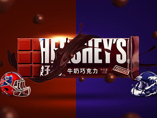 巧克力（个人主页-ZMTY4NTEyNjQ=） - 运营设计 - 站酷设计师谁言恋青檬原创素材 - 站酷ZCOOL