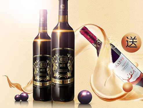 买2送1（个人主页-ZMTQ3NDYxNDA=） - 宣传物料 - 站酷设计师NOSUGAR小舔甜原创素材 - 站酷ZCOOL