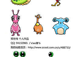 一些小设计（个人主页-ZNDk0MzI4） - 概念设定 - 站酷设计师haoxiaoao原创素材 - 站酷ZCOOL