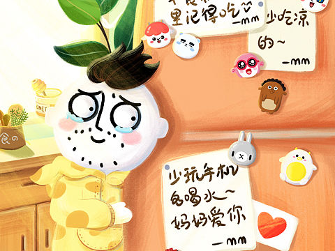 母亲节:heartpulse: