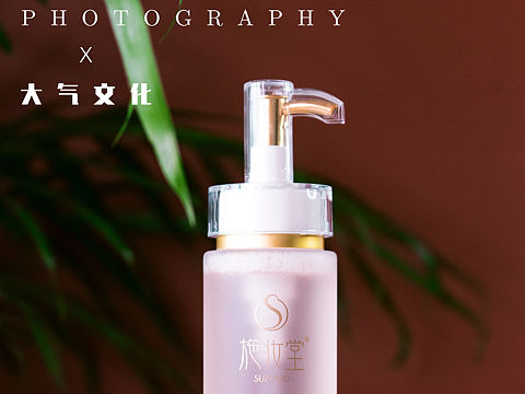 KERRY | 氨基酸樱花洁面蜜 | 合作品牌：施妆堂（个人主页-ZMzkwMjk0NzI=） - 产品摄影 - 站酷设计师Kerry摄影原创素材 - 站酷ZCOOL