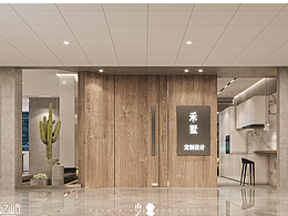 山乙商業(yè)空間設(shè)計(jì)|定制工作室