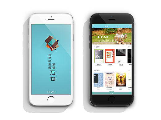 READ－閱讀社交類APP－UI設(shè)計(jì)（個(gè)人主頁-ZMTc1NjU2MDA=） - APP界面 - 站酷設(shè)計(jì)師伍重光原創(chuàng)素材 - 站酷ZCOOL