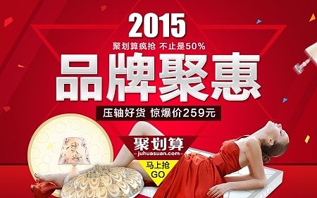 海報（個人主頁-ZMTM1NTE3NjA=） - 海報 - 站酷設(shè)計師心荷星辰原創(chuàng)素材 - 站酷ZCOOL