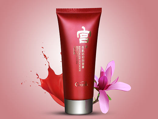 化妝品修圖（個人主頁-ZMTc2ODUzMDA=） - 圖案 - 站酷設(shè)計師利明原創(chuàng)素材 - 站酷ZCOOL