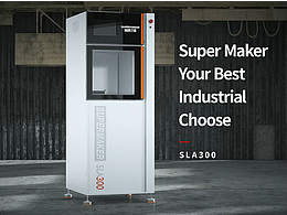 公司產(chǎn)品動(dòng)畫2