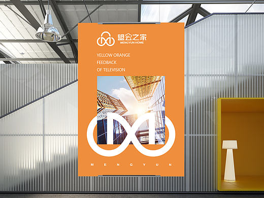 服装互联网 LOGO设计  VI  标志设计   o2o互联网平台