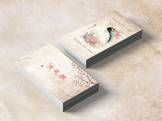 【小颖】桃花醉·静态中国风PPT模板（个人主页-ZMTU4NDEwOTI=） - PPT/Keynote - 站酷设计师若凝妹子原创素材 - 站酷ZCOOL