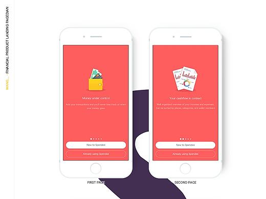 启动页临摹练习