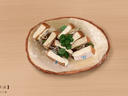 《孤独的美食家》第一季11集--三明治