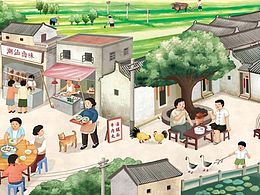 墙绘