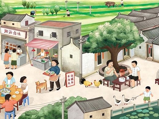广州潮家人主题餐厅墙画