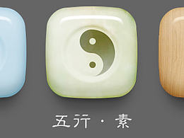 UI
