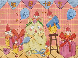 一只猫猫做礼物