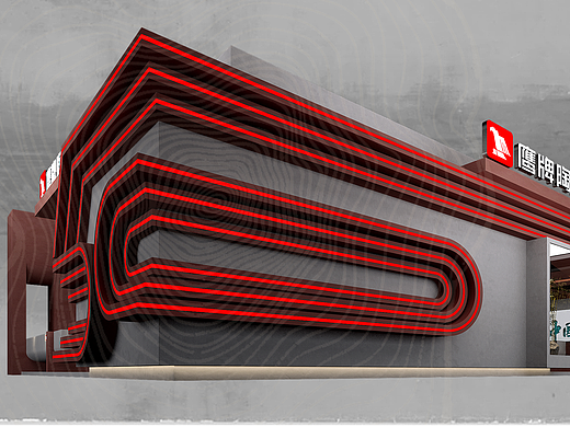 鹰牌陶瓷2023年广州设计周