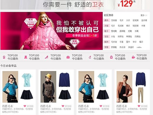 美颜谈（个人主页-ZMTM0NjA2NTY=） - 企业官网 - 站酷设计师Z雅一一原创素材 - 站酷ZCOOL