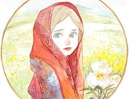 生如夏花