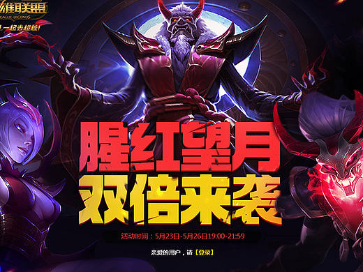 hey 好久不见 最近作品