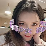rou不肥的头像