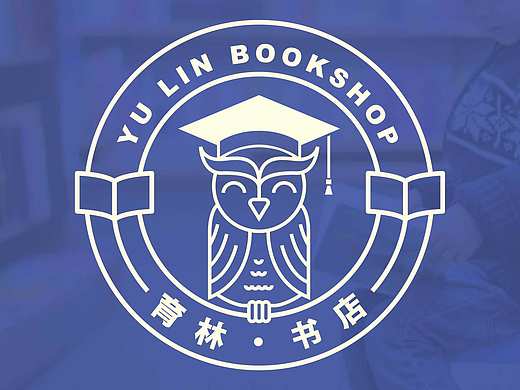 育林书店