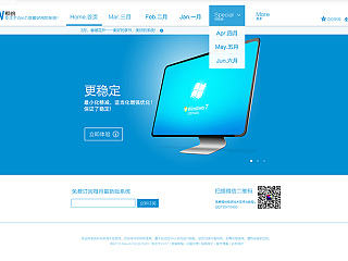 NEW系統(tǒng)網(wǎng)頁設(shè)計（個人主頁-ZNTIyNjU5Mg==） - 其他網(wǎng)頁 - 站酷設(shè)計師wenrou原創(chuàng)素材 - 站酷ZCOOL