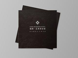 品牌画册（个人主页-ZNzc1OTM1Mg==） - 书籍/画册 - 站酷设计师miki琳原创素材 - 站酷ZCOOL