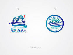 金西·九峰山LOGO