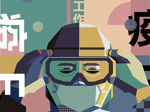 抗疫F4（个人主页-ZNDQ0NDc5MzY=） - 海报 - 站酷设计师D苏小泡原创素材 - 站酷ZCOOL