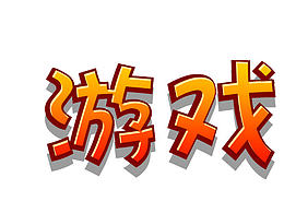 按鈕圖標(biāo)等