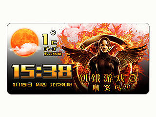 练习制作的一个天气插件皮肤