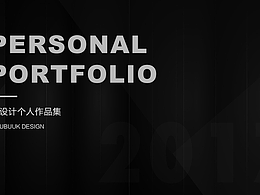 PPT
