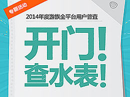 2015前的最后幾個(gè)作品