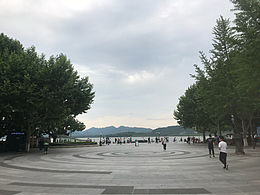 空