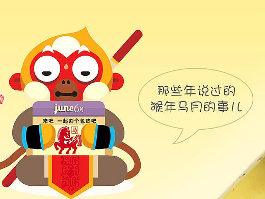 微信广告图（个人主页-ZMTg4NDI3Mjg=） - 运营设计 - 站酷设计师王小李原创素材 - 站酷ZCOOL