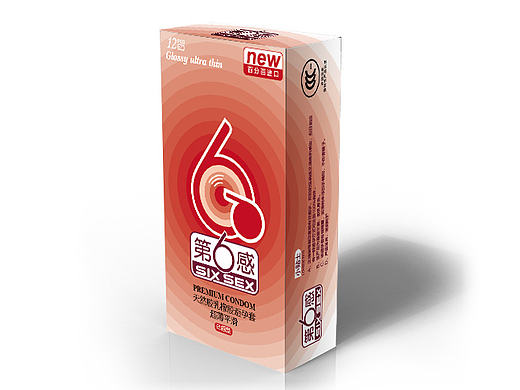 玩的六六滴（個人主頁-ZMTk0MjI0MTY=） - 包裝 - 站酷設(shè)計師仇大有2009原創(chuàng)素材 - 站酷ZCOOL