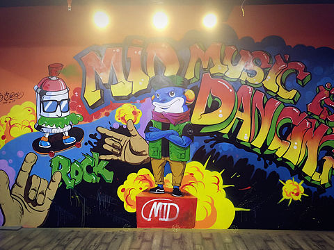 MID街舞工作室原创涂鸦墙