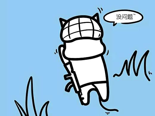 第108回《槍戰(zhàn)》（個人主頁-ZMzU3MTkxNTY=） - 短篇/格漫 - 站酷設計師木晴MUQING原創(chuàng)素材 - 站酷ZCOOL